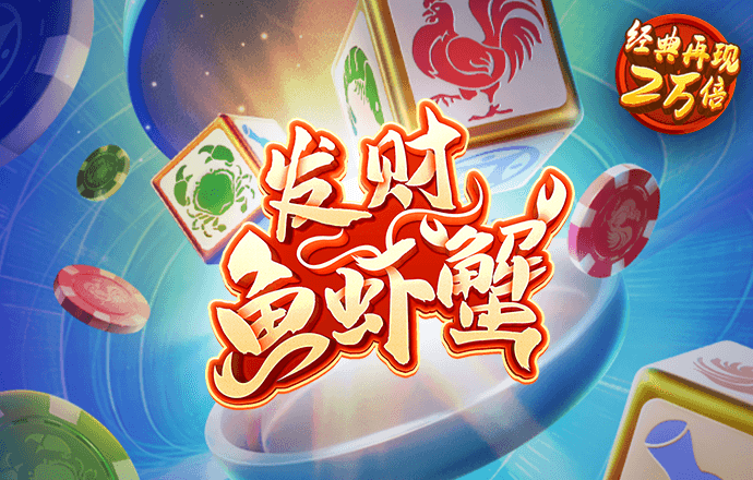 emc易倍体育官网app下载